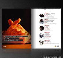 視覺(jué)營(yíng)銷的藝術(shù) 如何設(shè)計(jì)高效的企業(yè)與產(chǎn)品推廣圖片廣告